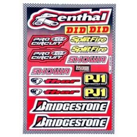 Stickerset Sponsors Bridgestone